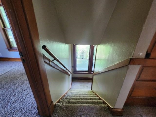 MLS #240867