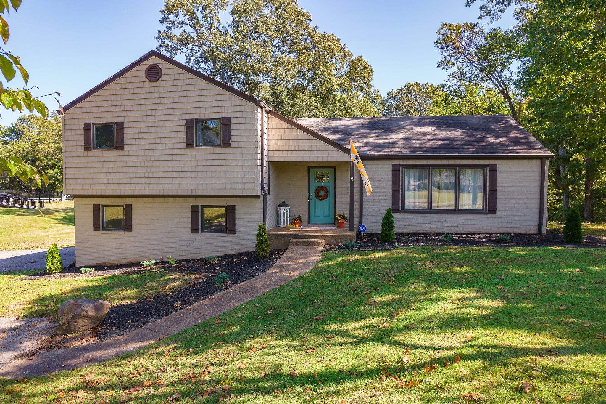 10100 S 1st, Milan, Tennessee image 7