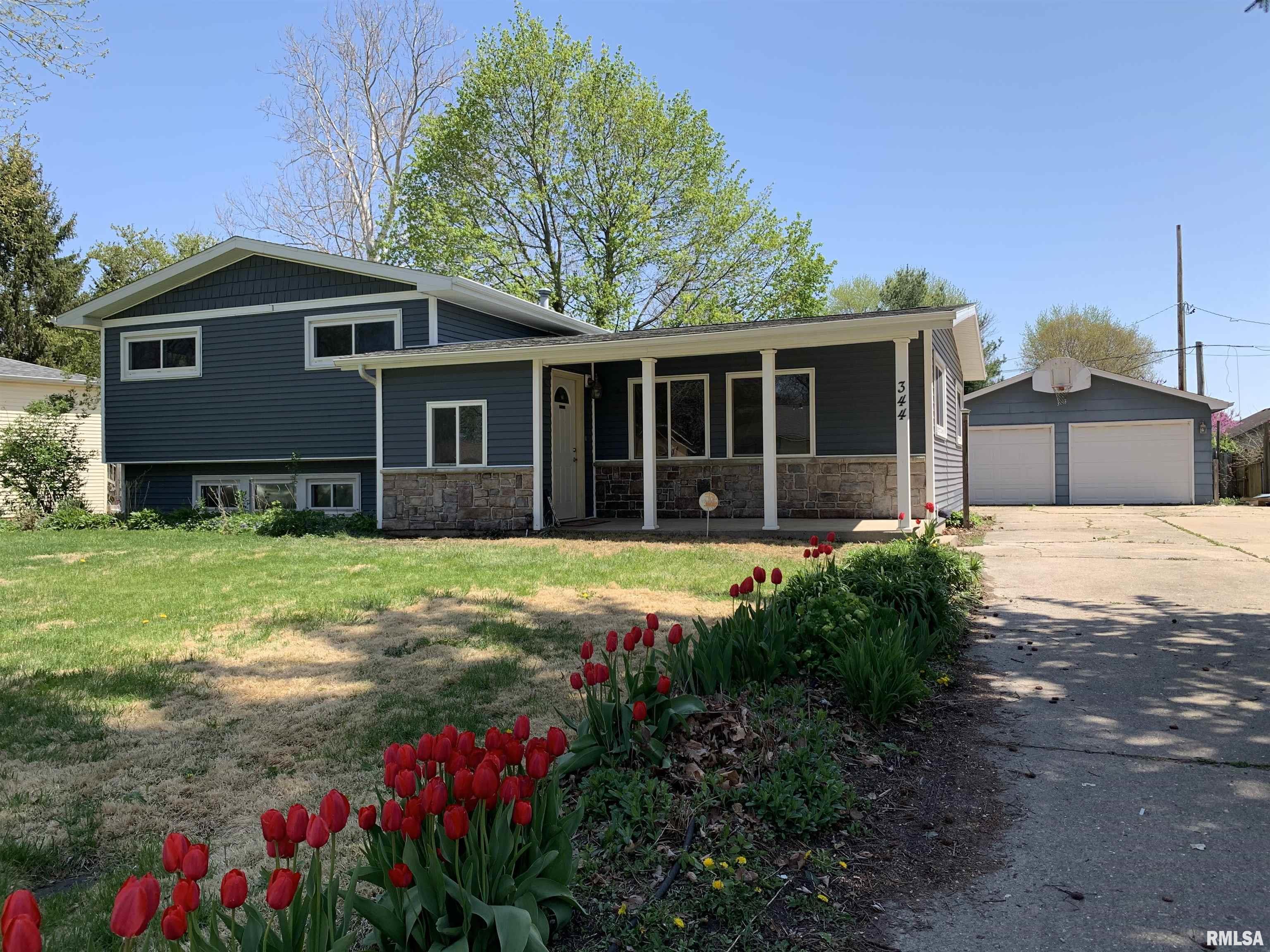 344 Wagon Wheel Lane, Chatham, IL 62629